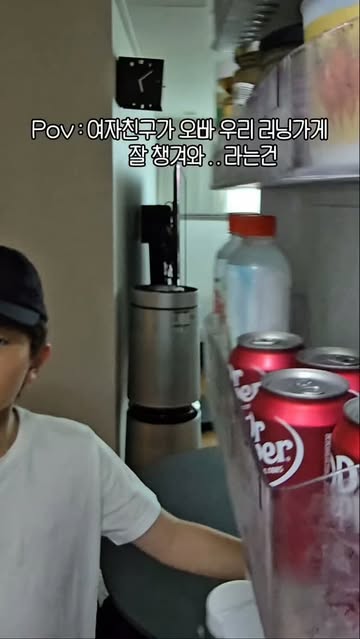 텀스 광고 소재