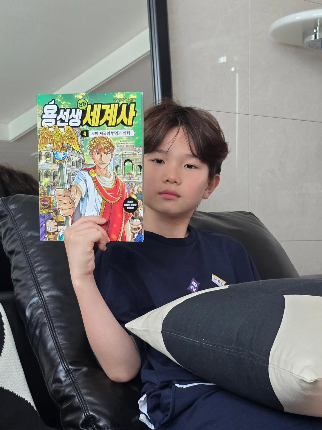 용선생 광고 소재