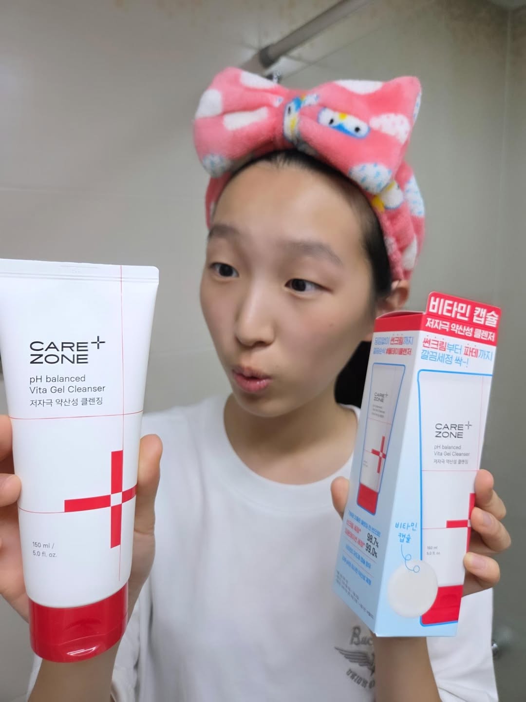 케어존 광고 소재