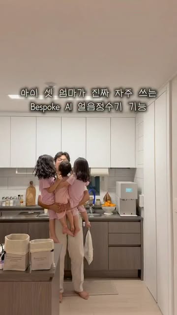 삼성전자 광고 소재