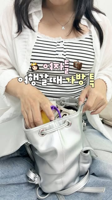 BAMKEL 밤켈 광고 소재