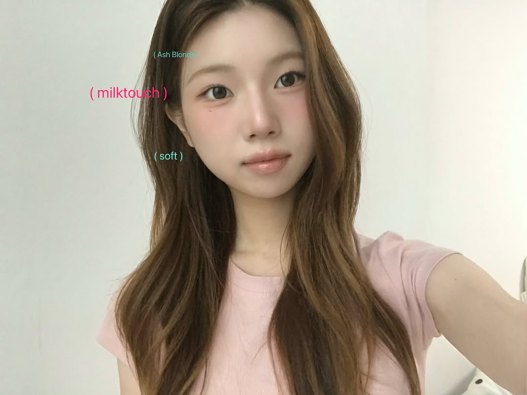 밀크터치 광고 소재