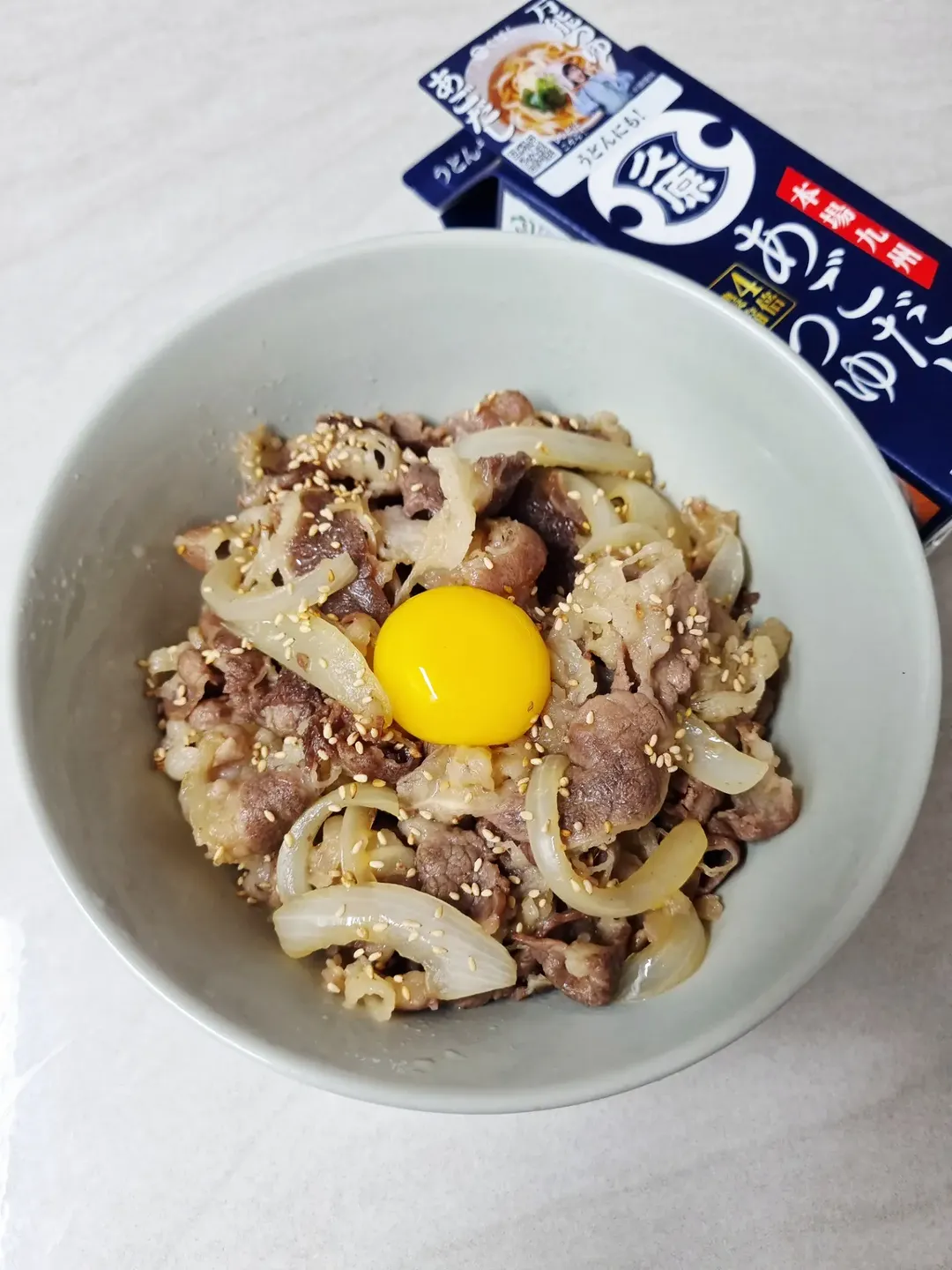 아띠야미 광고 소재