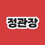 정관장