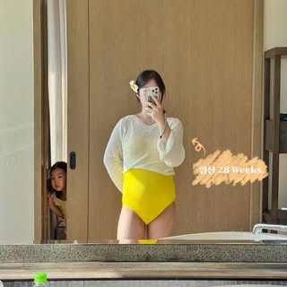 ʲⁱʸᵒᵒ
