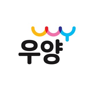 우양 프로필