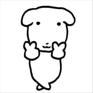 천돌집 프로필