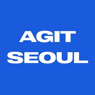 아지트서울 | 문화예술 큐레이션