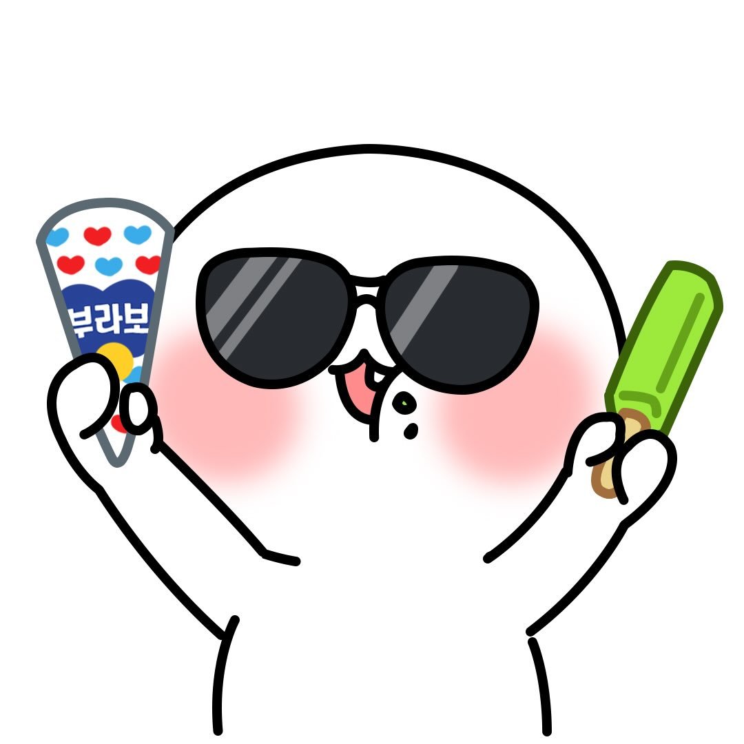 빙그레 아이스크림 프로필