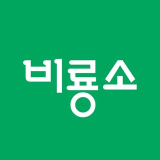 비룡소