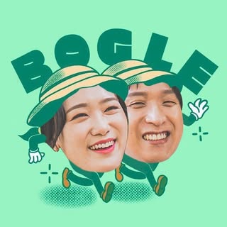 보 글 🫧  |  부부의 여행•캠핑 레시피 ♥ᐝ