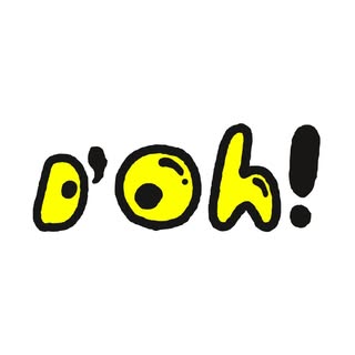 브랜드매거진 D'oh!