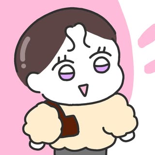 최김  |  결혼무새🐦