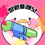 창원플래닛 | 창원맛집·여행·핫플 프로필