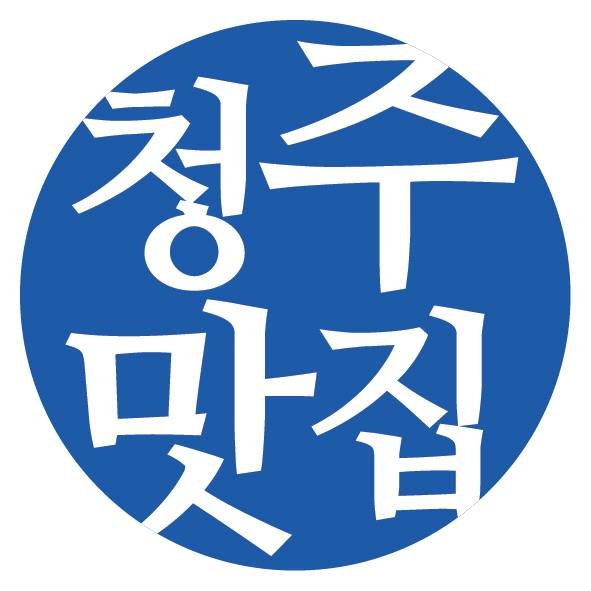 청주맛집 | 청주카페 청주여행 청주가볼만한곳 프로필