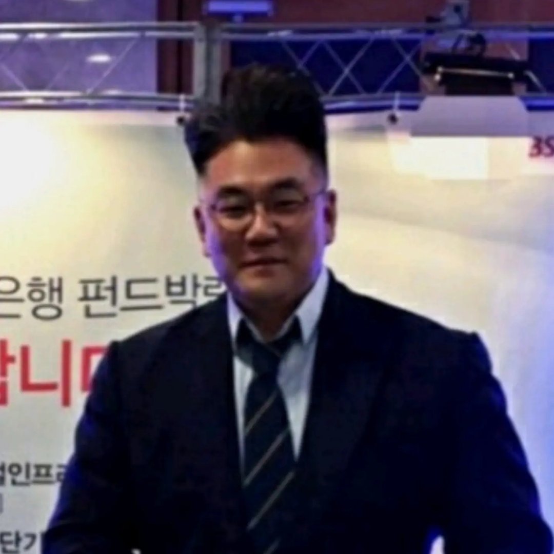 불꽃헤어라인