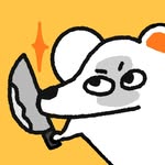땃쥐 DOTG