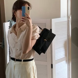 에딘느 | 차차
