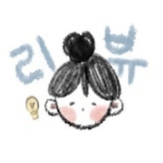 은하루 프로필