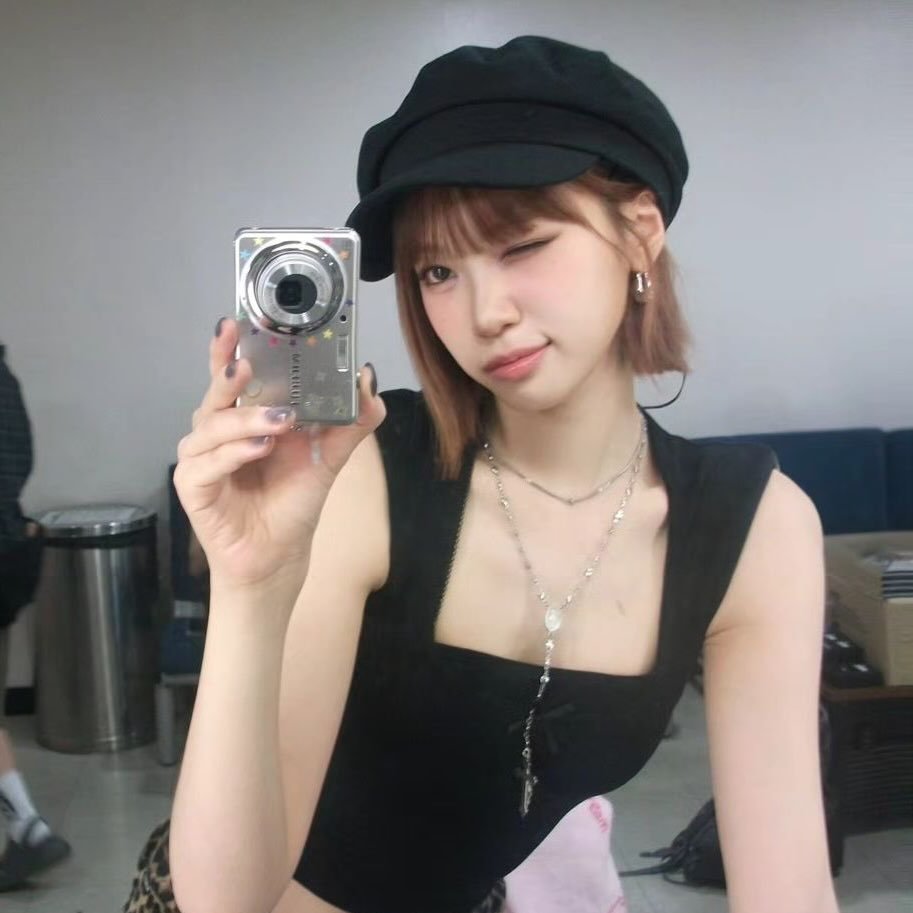 추구미 프로필