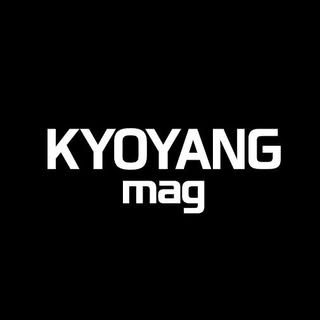 𝙆𝙔𝙊𝙔𝘼𝙉𝙂 𝙢𝙖𝙜𝙖𝙯𝙞𝙣𝙚 교양 매거진