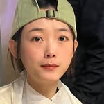 이유미 프로필