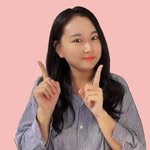 전유경 | 호호양