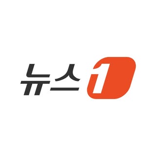 뉴스1(news1)