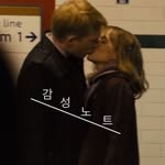 감성노트