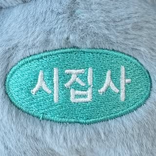 포엠매거진