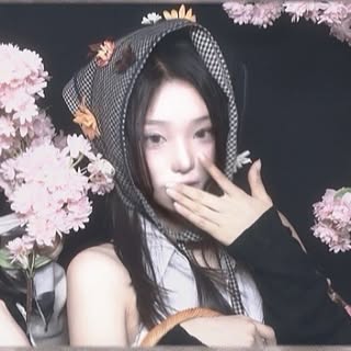 씅