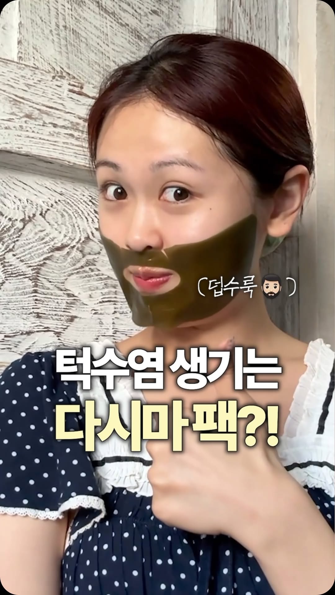 @scarlet._.sister이 올린 셀빈 태그 게시물