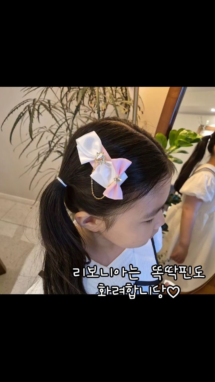 @glow.rim이 올린 강경림 |뷰티✨️리빙🤍| 태그 게시물