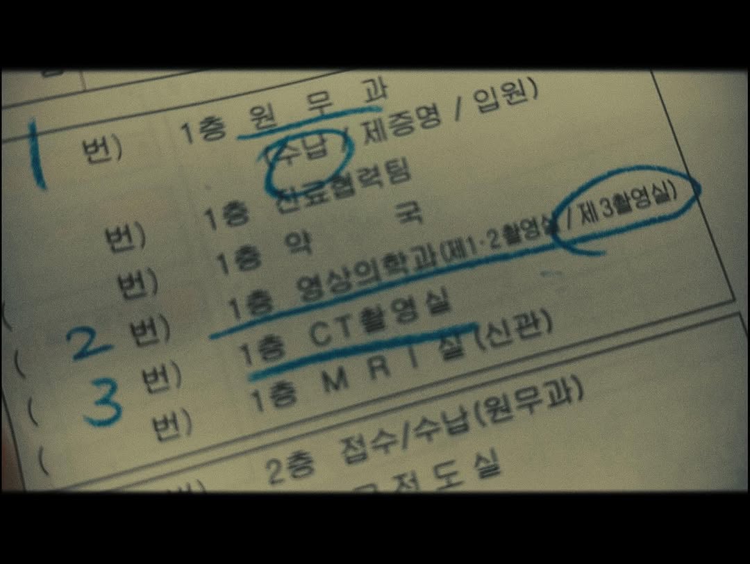 @jhee_f이 올린 매거진 딥 태그 게시물