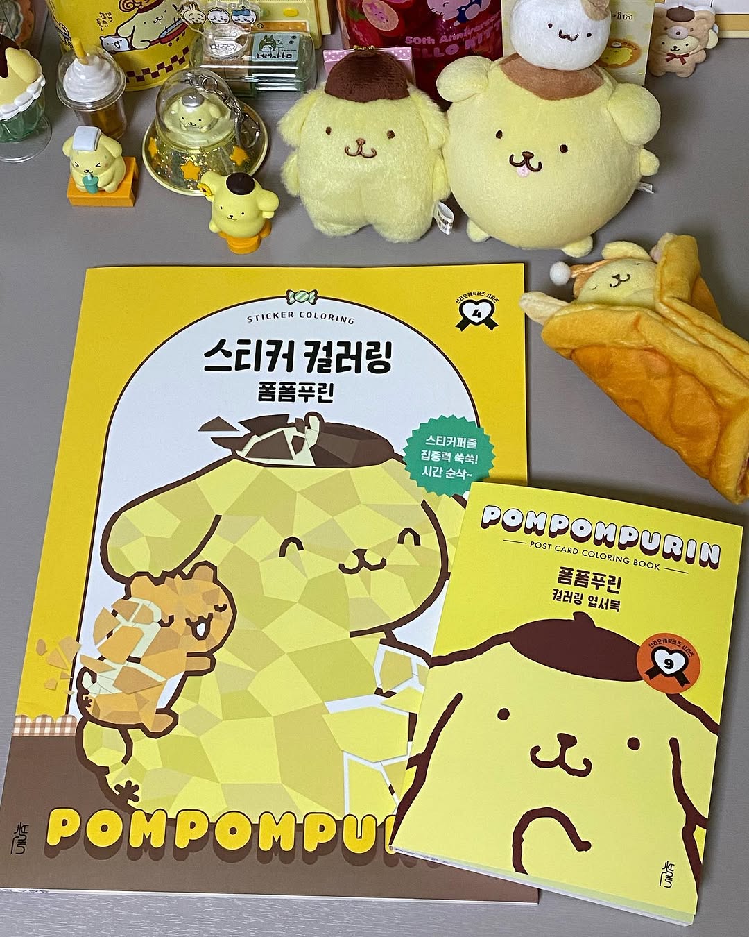 @pu_purini이 올린 북센스 태그 게시물