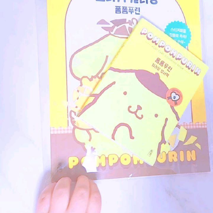 @ihyeonju2607이 올린 북센스 태그 게시물