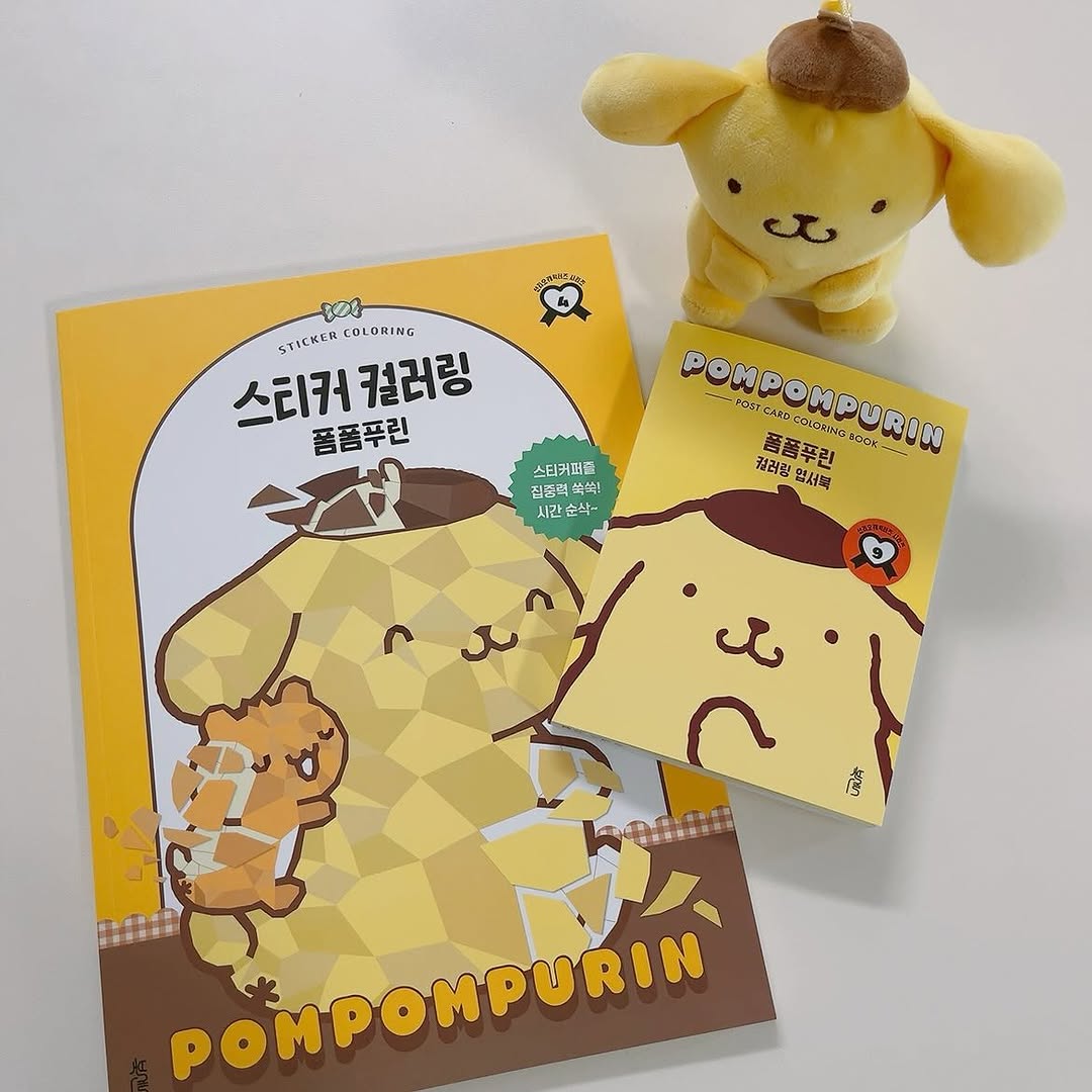 @peony_jje이 올린 북센스 태그 게시물