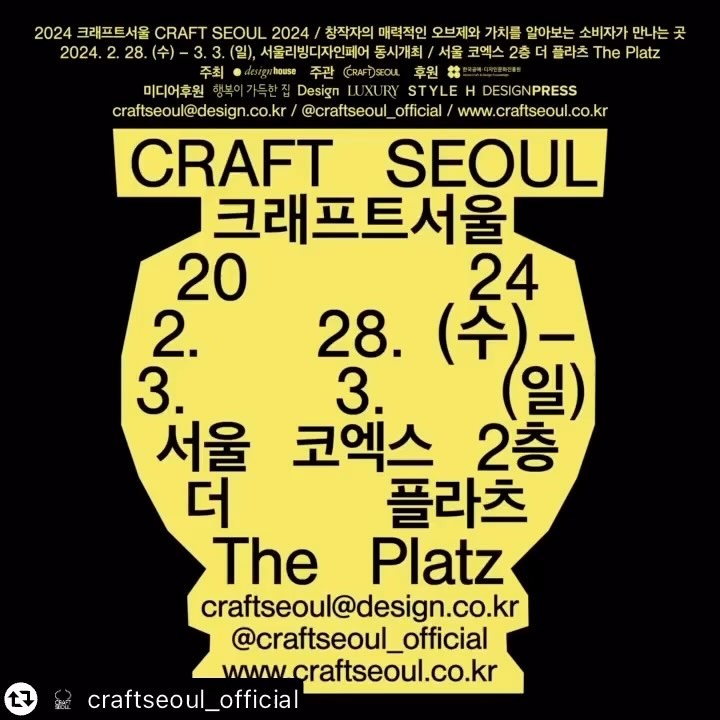 @seulgijumeoni이 올린 더미애 태그 게시물