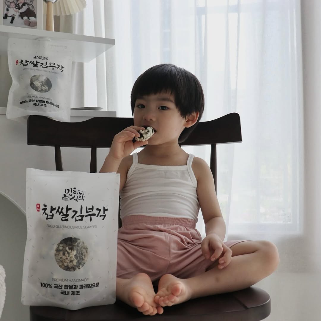 @seojun_luver이 올린 민하네식탁 태그 게시물