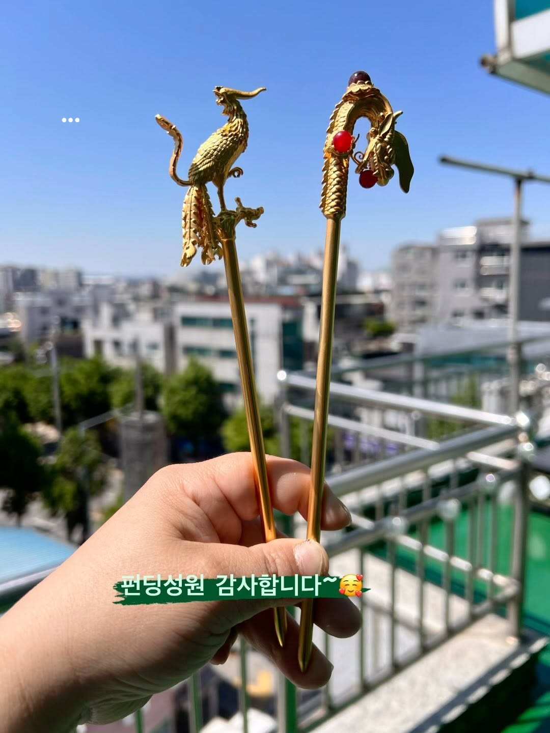 @seulgijumeoni이 올린 더미애 태그 게시물