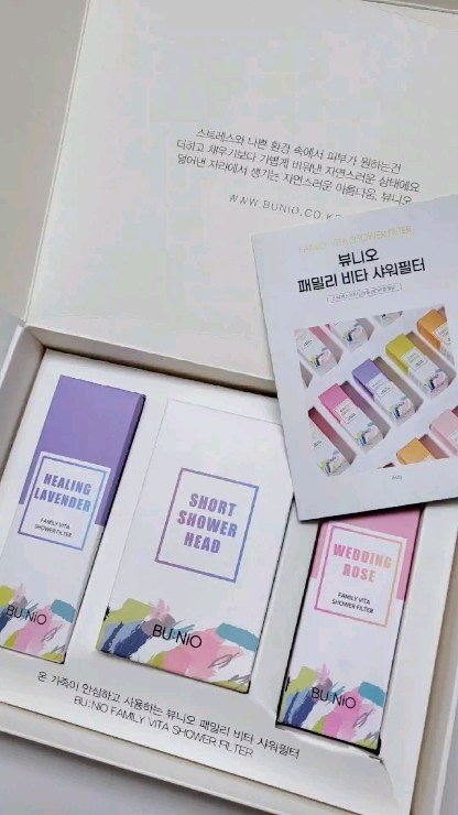 @jively_282이 올린 뷰니오 태그 게시물