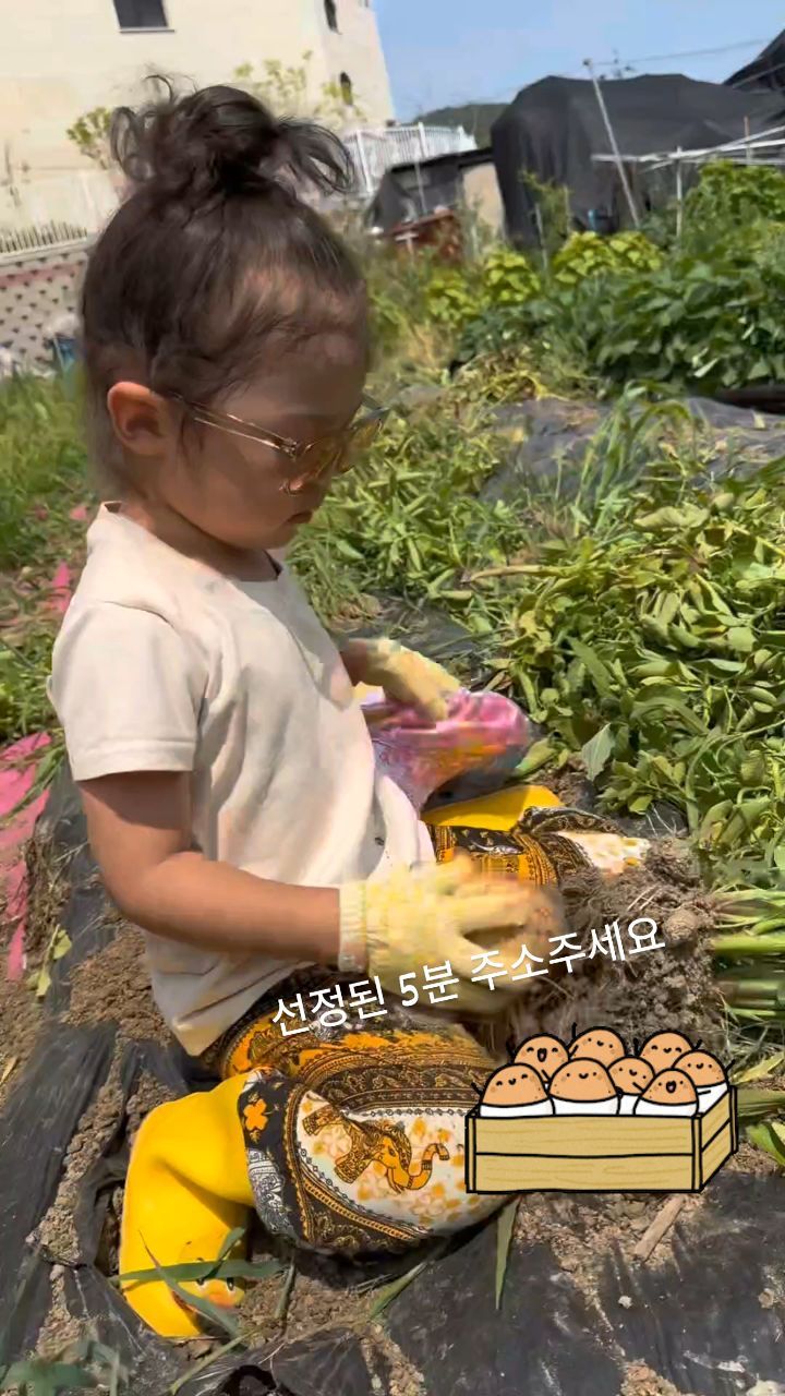@shinyflower_0109이 올린 강경림 |뷰티✨️리빙🤍| 태그 게시물