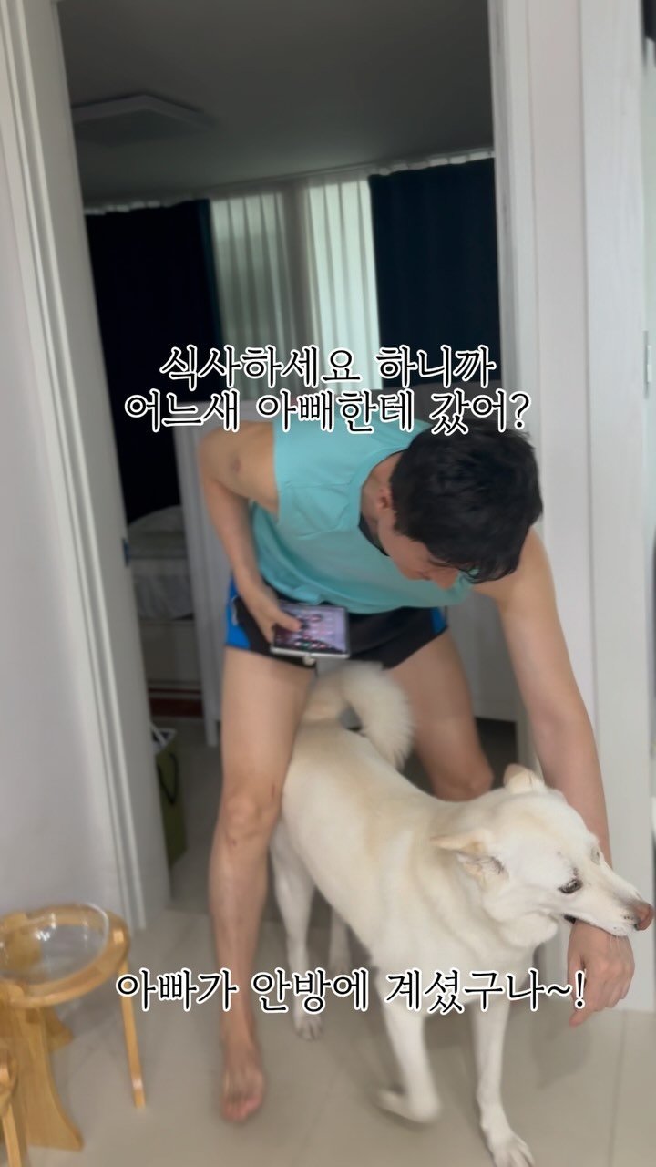 @news4u_eh이 올린 스텐락 태그 게시물
