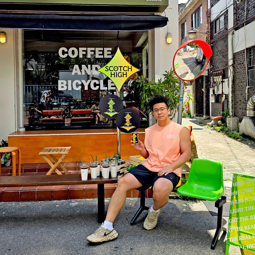 @yojumnamja이 올린 제레박 | 제레의 뚝섬살이 태그 게시물
