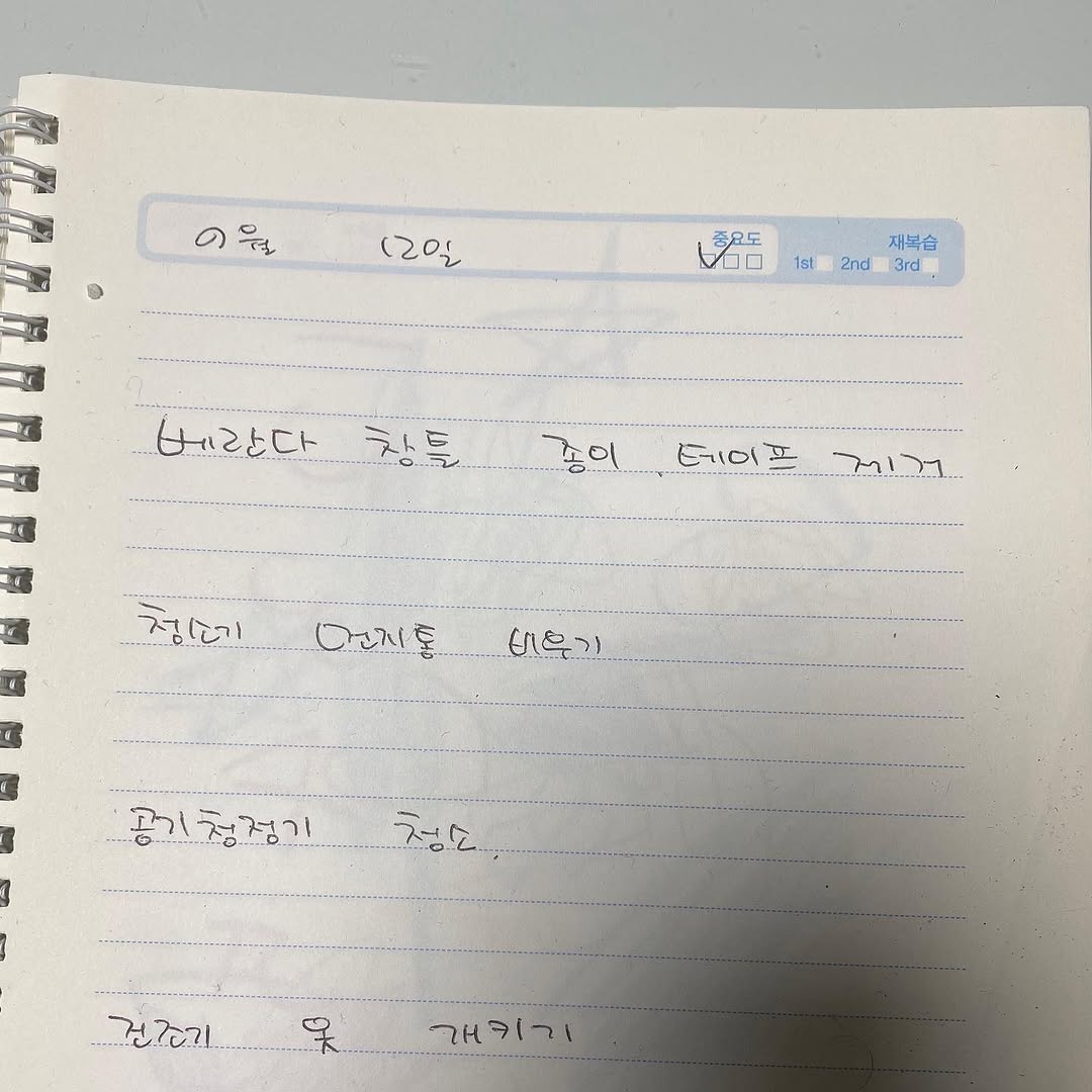 @gimyongsig677이 올린 나이키 태그 게시물