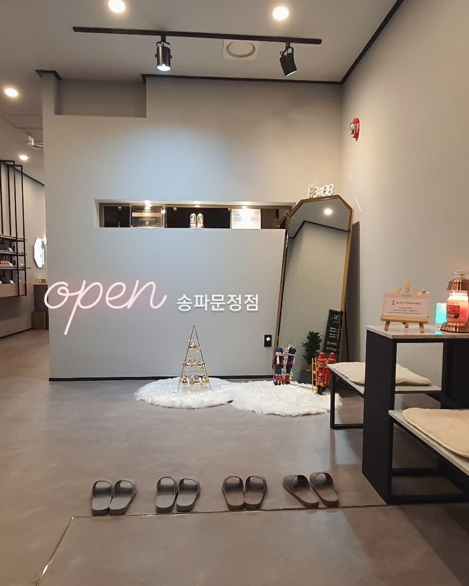 @anadenonly1이 올린 아뜨아 태그 게시물
