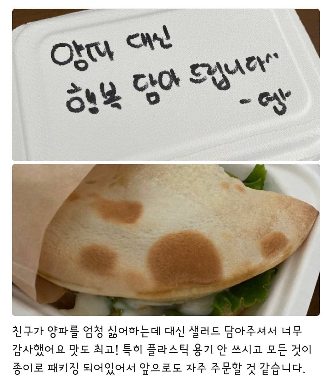@calzone_burger이 올린 아티장깔조네버거 태그 게시물