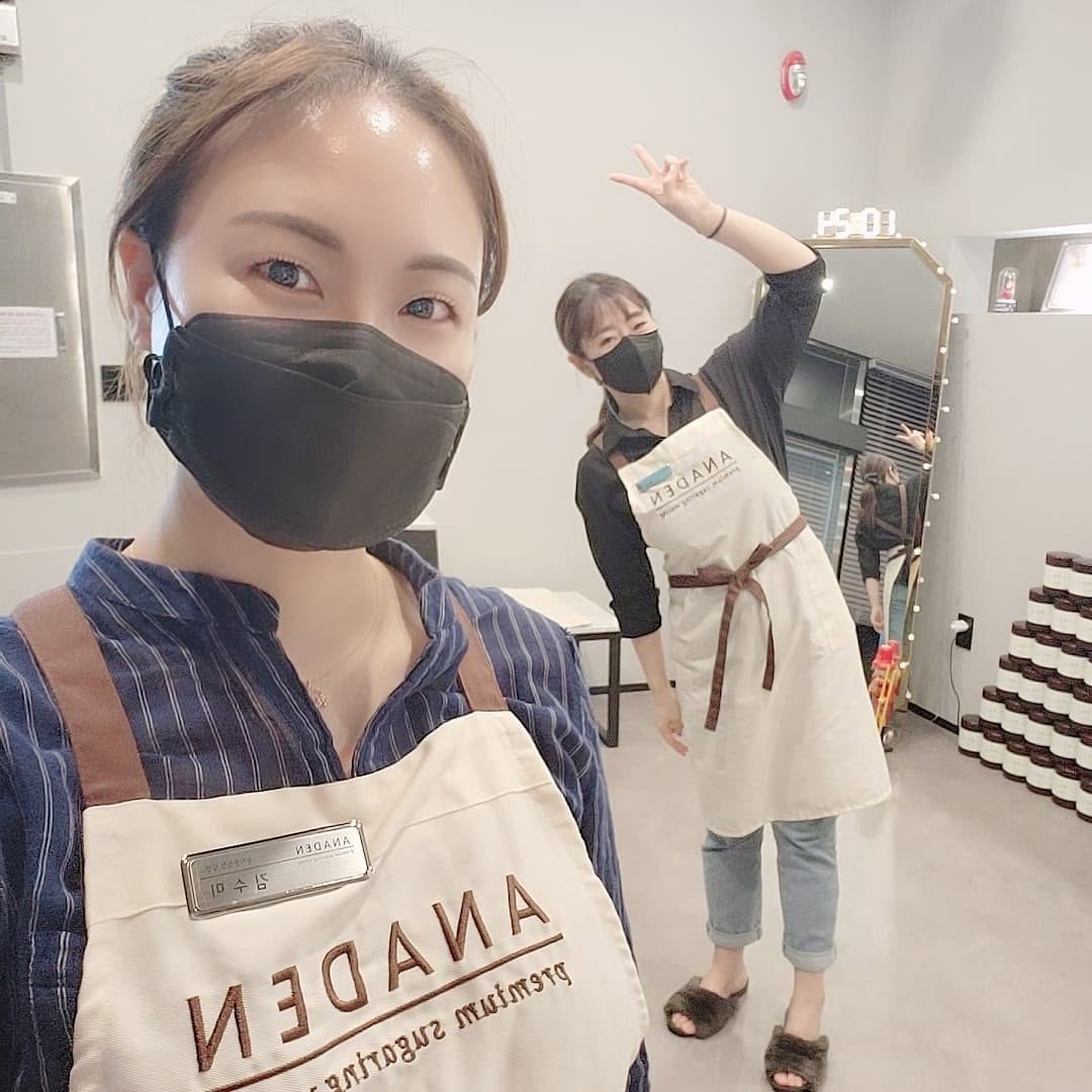 @sumii__z이 올린 아뜨아 태그 게시물