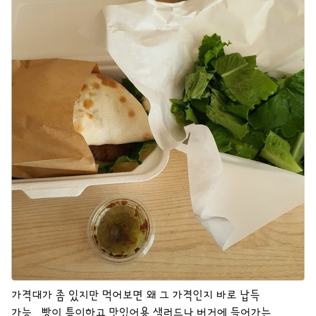 @calzone_burger이 올린 아티장깔조네버거 태그 게시물
