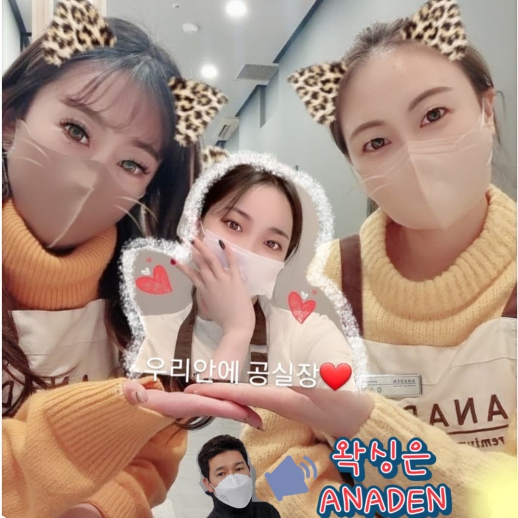 @sumii__z이 올린 아뜨아 태그 게시물